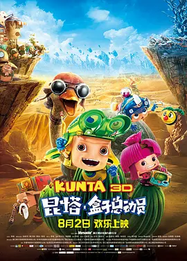 日本aⅴ精品一区二区三区